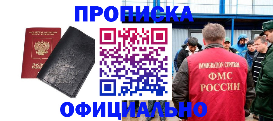 форма 3 в Бутурлиновке