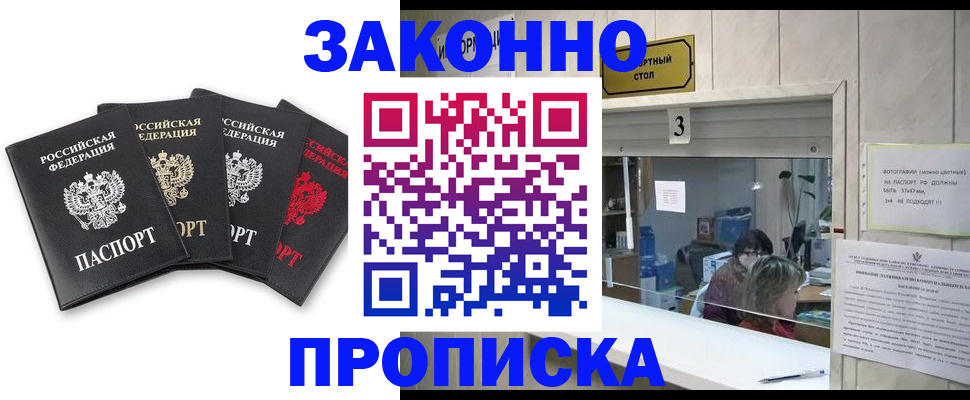 форма 3 в Бутурлиновке