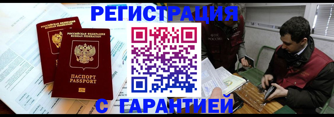 форма 3 в Бутурлиновке